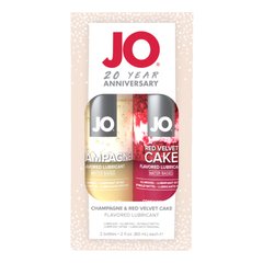 Набір смакових змазок JO Champagne & Red Velvet Cake (2×60 мл), Limited Edition SO7117 фото