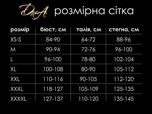 Сукня лакована червона "Спокусниця Марго" XXXL, блискавка на всю довжину позаду SO6757 фото