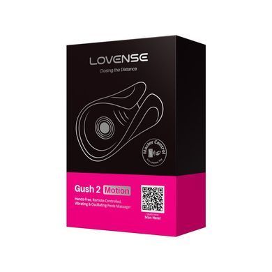 Смарт-вібромастурбатор для головки члена Lovense Gush 2 Motion SX4736 фото