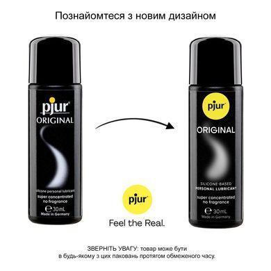 Универсальный лубрикант на силиконовой основе pjur Original 30 мл, 2в1: для секса и массажа PJ10050 фото