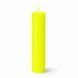 Свічка для WaxPlay Feral Feelings UV-neon 15 см Neon Yellow SX5182 фото