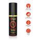 Спрей-пролонгатор Orgie Time Lag 2 Delay Spray, 10 мл, без анестетиків, з екстрактом даміани SX1568 фото 3