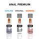 Анальна змазка на силіконовій основі JO ANAL PREMIUM &mdash; COOLING (60 мл) SO1445 фото 5