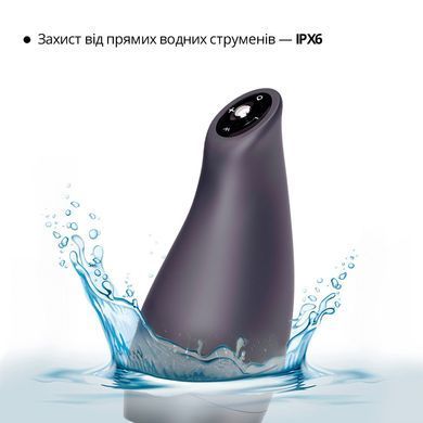 Мастурбатор Otouch AIRTURN 3, 6 режимів вібрації, 4 режими всмоктування, джойстик SO9386 фото