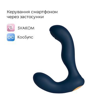 Интерактивный массажер простаты с пульсацией на кончике головки Svakom Iker Neo SX2447 фото