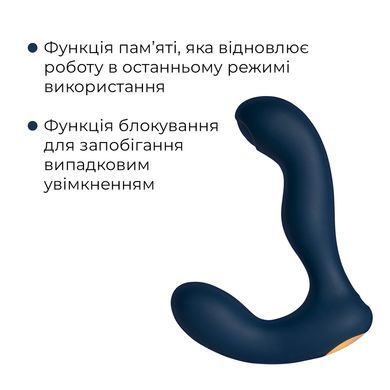 Интерактивный массажер простаты с пульсацией на кончике головки Svakom Iker Neo SX2447 фото