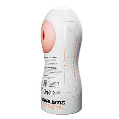 Мастурбатор Alive Maxi Flex L Generic, реалістичний вхід, рельєфний канал SX0816 фото
