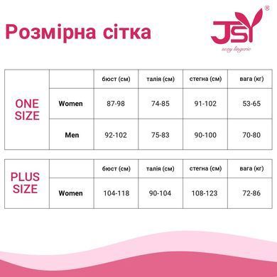 Эротический боди-портупея с бахромой One Size Black SO3690 фото