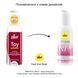 Крем-лубрикант pjur Toy Lube 100 мл, водно-силиконовый, долгое скольжение, подходит для секс-игрушек PJ13070 фото 3