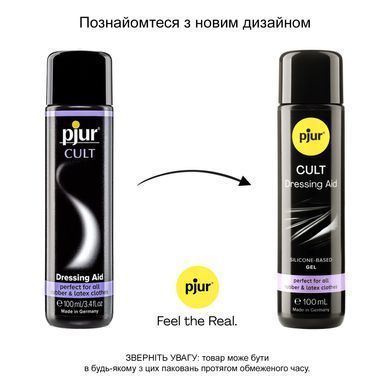Смазка для латекса и резины pjur Cult Dressing Aid 100 мл, для облегчения надевания фетиш-нарядов PJ10250 фото