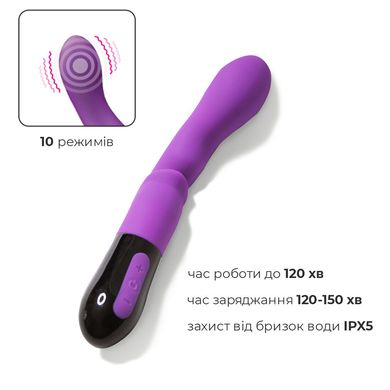 Вибратор Adrien Lastic Nyx 2.0 стимуляция точки G и входа во влагалище, перезаряжаемый SO6020 фото