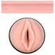 Мастурбатор Fleshlight Pink Lady Original Value Pack: присоска, смазка, чистящее и восстанавливающее F19556 фото 4