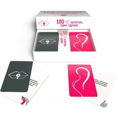 Эротическая игра &laquo;100 запитань один одному&raquo; (UA) SX0657 фото
