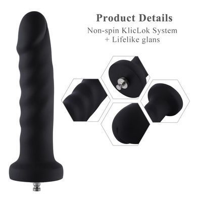Силиконовый фаллоимитатор для секс-машин Hismith 7.1&Prime; Anal Dildo Black, система KlicLok SO6201 фото