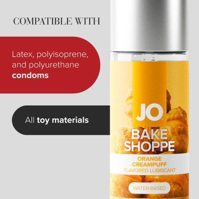 Лубрикант на водной основе JO Bake Shoppe - Orange Creampuff 60 мл, без сахара и парабенов SX4597 фото