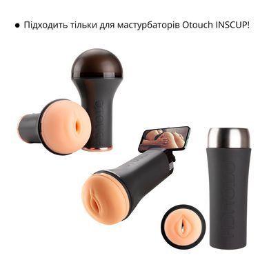 Кріплення для мастурбатора Otouch INSCUP, присоска, тримач для телефона, змінюваний кут нахилу SO9393 фото