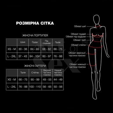 Гартери зі стразами Art of Sex - Floy, натуральна шкіра, Розмір XS - 2XL, колір Чорний SO7494 фото