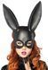 Пластиковая маска кролика Leg Avenue Masquerade Rabbit Mask, черная, One Size, на резинке SO9090 фото