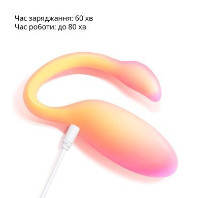 Смарт-виброяйцо Magic Motion Flamingo Max Orange 2 в 1: виброяйцо и тренажер Кегеля, 10 режимов SX2193 фото