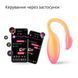 Смарт-виброяйцо Magic Motion Flamingo Max Orange 2 в 1: виброяйцо и тренажер Кегеля, 10 режимов SX2193 фото 2