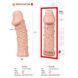 Насадка на член Kokos Extreme Sleeve ES.06 размер S, утолщающая, стимулирующий рельеф SX3243 фото 5