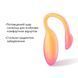 Смарт-виброяйцо Magic Motion Flamingo Max Orange 2 в 1: виброяйцо и тренажер Кегеля, 10 режимов SX2193 фото 6