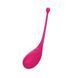 Смарт-виброяйцо Adrien Lastic Palpitation Pink с глубокой вибрацией SO4866 фото 1