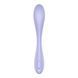Вакуумний кліторальний стимулятор Satisfyer Easy Lover SX3549 фото 4