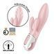 Вибратор-кролик надувной Satisfyer Air Pump Bunny 3, 12 режимов, двойной отросток SX2173 фото 1