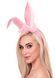 Вушка зайки Leg Avenue Bendable Marabou Trimmed Satin Bunny Ears Pink SX5001 фото 3