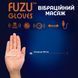 Виброперчатки (пара) FUZU Gloves Vibrating Massage Two Hands, 11 режимов