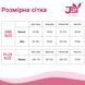Ажурне боді JSY "Донна" в будуарному стилі One Size, Black, високі асиметричні трусики, атласні стрі SO6879 фото 4