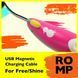 USB-кабель для заряджання Romp Magnetic Cable Free, Shine SX4813 фото 2