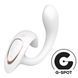 Вагинально-клиторальный вибратор Satisfyer G for Goddess 1 White, 2 мотора SX0576 фото