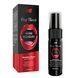 Спрей для глибокого мінету Intt Deep Throat Oral Spray Strawberry (12 мл) SX4735 фото 1