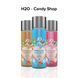 Лубрикант на водной основе JO H2O &mdash; Candy Shop &mdash; Bubblegum (60 мл) без сахара и парабенов SO2619 фото 5