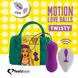 Вагинальные шарики с массажем и вибрацией FeelzToys Motion Love Balls Twisty с пультом ДУ, 7 режимов SO3853 фото 1