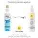 Очищающий спрей pjur med Clean Spray 100 мл, для нежной кожи и игрушек, антибактериальный PJ10440 фото 3