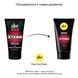 Крем-стимулятор для пениса pjur MAN Xtend Cream 50 мл, с экстрактами гинкго и женьшеня PJ12900 фото 3