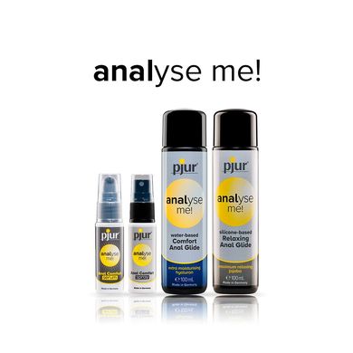 Расслабляющий анальный гель pjur analyse me! Serum 20мл, создает пленку, концентрированный PJ12100 фото