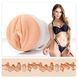Мастурбатор Fleshlight Girls: Sky Bri Celestial, со слепка вульвы модели, очень нежный SX0677 фото 1