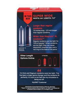 Презервативи MyONE Super Wide 10 шт, картонна коробка