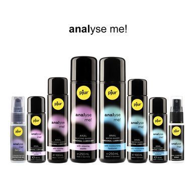 Анальный лубрикант pjur analyse me! Relaxing 30 мл, на силиконовой основе, с маслом жожоба PJ10500 фото