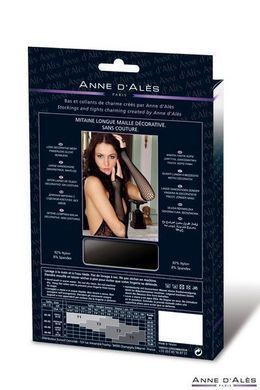 Митенки сетка Anne De Ales Black SO1929 фото