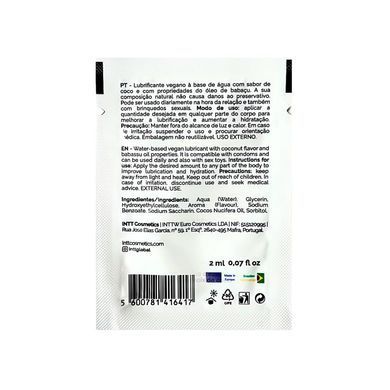 Пробник ухаживающего лубриканта Intt Coconut с кокосовым маслом на водной основе (2 мл) SX2809 фото