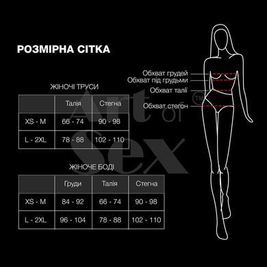 Сексуальные трусики Art of Sex - Lina с жемчугом, размер XS-M SO6783 фото