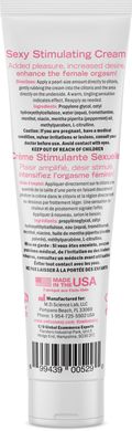 Збуджуючий крем Desire by Swiss Navy Sexy Stimulating Cream 59 мл SO5651 фото