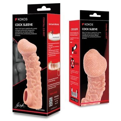 Насадка на член Kokos Cock Sleeve CS 007 S SX4618 фото