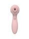 Вакуумний вібратор KISTOY Polly Plus Pink SO4959 фото 1