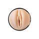 Мастурбатор Kiiroo Feel MelRose Michaels PBC, совместим с PowerBlow, Control и Keon, копия вагины порнозвезды SX1228 фото 3